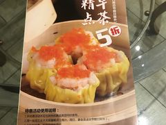 -双子楼大酒店(城开国际写字楼店)