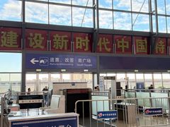 -南宁东站