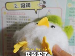 -长阳创谷