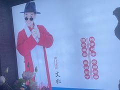 -袍家大院重庆火锅(文安路店)