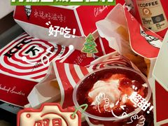 -肯德基(鲁迅路店)
