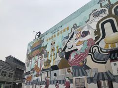 -西樵山国艺影视城
