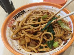 -超享乐剁椒面(元谷店)