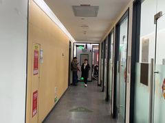 -新东方学习规划(交大常春藤校区)