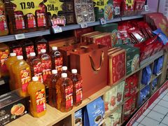 -物美超市(三里河店)