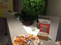 -刀马旦养生中心(时代店)
