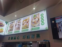 -添运来(茶园奥园广场店)