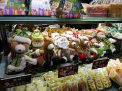 -Caidie Bakery采蝶轩(百越店)