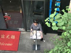 -将太无二·北美传奇寿司(瑞士公寓店)