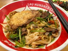 -刘百味粉馆(五一华府店)