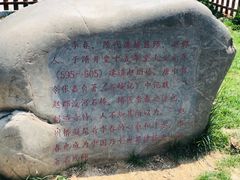 -赵州桥景区