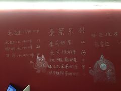 -隐象老挝咖啡手标泰奶