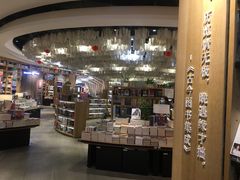 -覔书店(壹方城店)