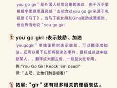 -瑞思英语·少儿英语启蒙(和平·国际商场示范校区)