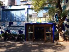 -天泉水都(子固路馆)