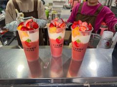 -十二中草莓冰·红豆沙冰屋(十二中店)