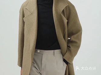 Tins西装｜大衣分享