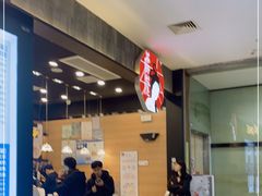 -茶颜悦色(雨花亭凯德二楼店)