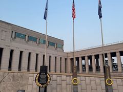 -韩国战争纪念馆