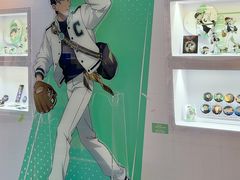 -上海静安大悦城