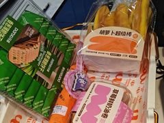 -DANXI丹喜面包·蛋糕(庐山店)