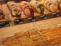 -FANEN法念·烘焙·甜点(万象城店)