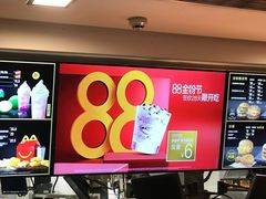 -麦当劳(一德路店)