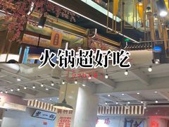 -新廊桥(原科华廊桥店)