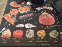 -Sushi Love 创意寿司(丽影广场店)