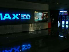 等候区-博纳国际影城IMAX(中央大道店)