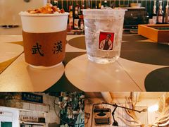 -大水的店(昙华林店)