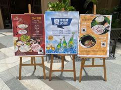 -海南椰子鸡餐厅(三亚湾红树林店)