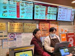 -大壶春生煎(四川中路店)