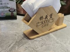 -桥头堡·坤德餐厅(滨江道店)
