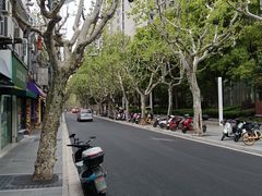 -安福路