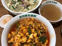 -老刘家永盛斋·传统泡馍(东关南街店)