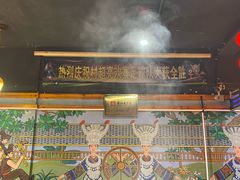 -快活林酸汤鱼鲜品火锅店(甲秀楼店)