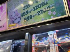 -星际传奇·电玩城·游戏厅·儿童乐园(大悦城店)