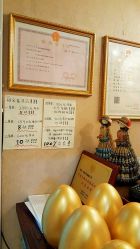 -MLYG美来瑜伽·普拉提