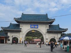 -北山公园