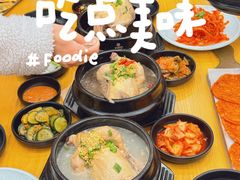 -高社长参鸡汤(高丽街店)