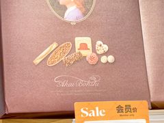 -Olé精品超市(广州太古汇店)