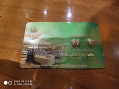 -白金汉爵大酒店(相城店)