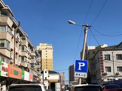 -曹宝林砂锅麻辣烫(星光路店)
