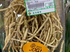 -永辉超市(新世界店)