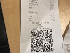 -鲜芋仙(南开大悦城店)