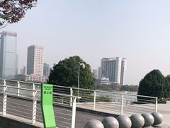 -映月湖中央公园