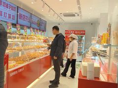 -味多美蛋糕(古城店)