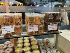 -沁园(新沙正街店)