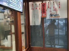 -三姐酒酿(老门东店)